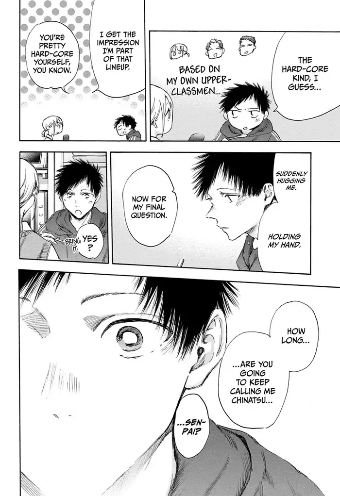 Blue Box Chapter 110 image 16_optimized